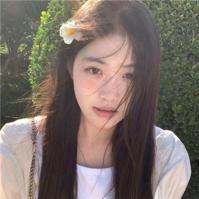 美味爱意