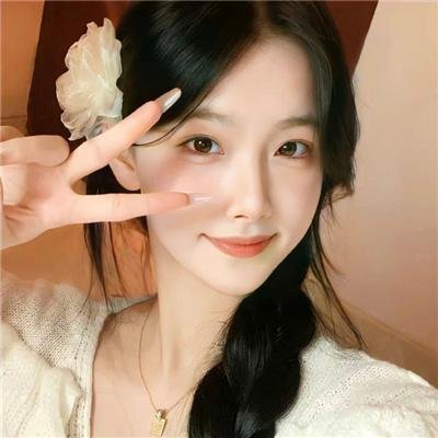 看上去很美