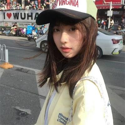 慈悲